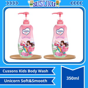 Cussons Kids Body Wash Unicorn Soft&Smooth 350ml