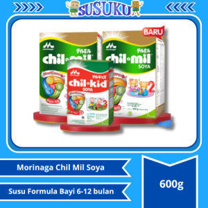 Morinaga Chil Mil Soya 600g