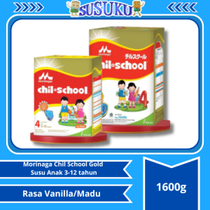 Morinaga Chil School Gold 1600g