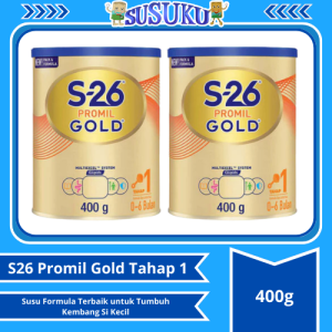S26 Promil Gold Tahap 1 400g