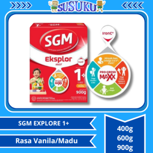 SGM EXPLORE 1+ 400g/600g/900g